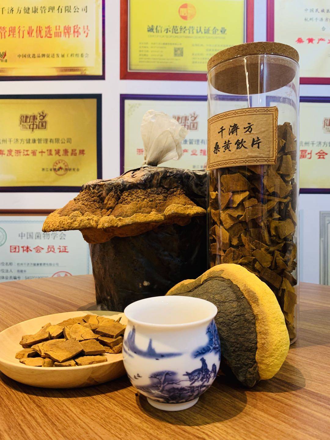 桑黄对肺癌：是希望之光还是待解之谜？