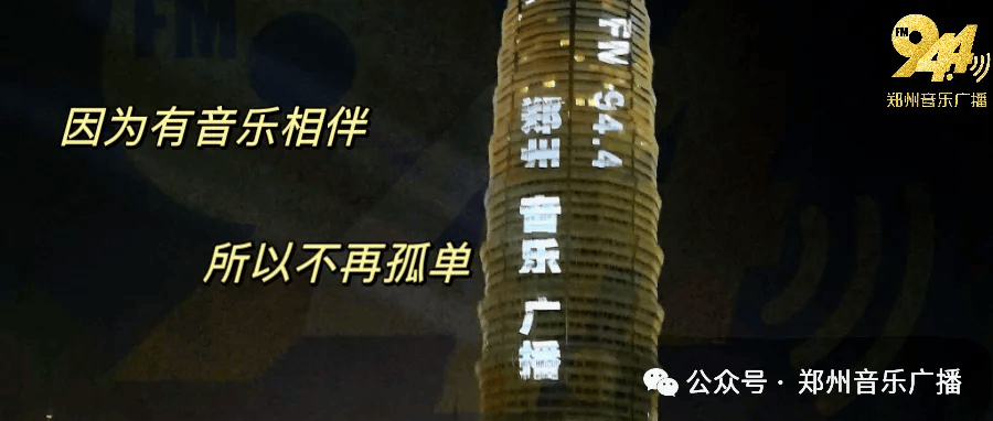 王一博无保护措施徒手攀岩，手滑掉到海里。