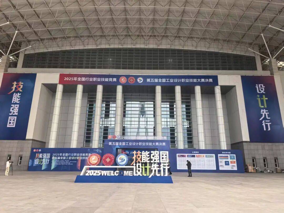 国赛联盟谈 | 超世赛标准护航 木工巨头助力大赛树立环保新标杆