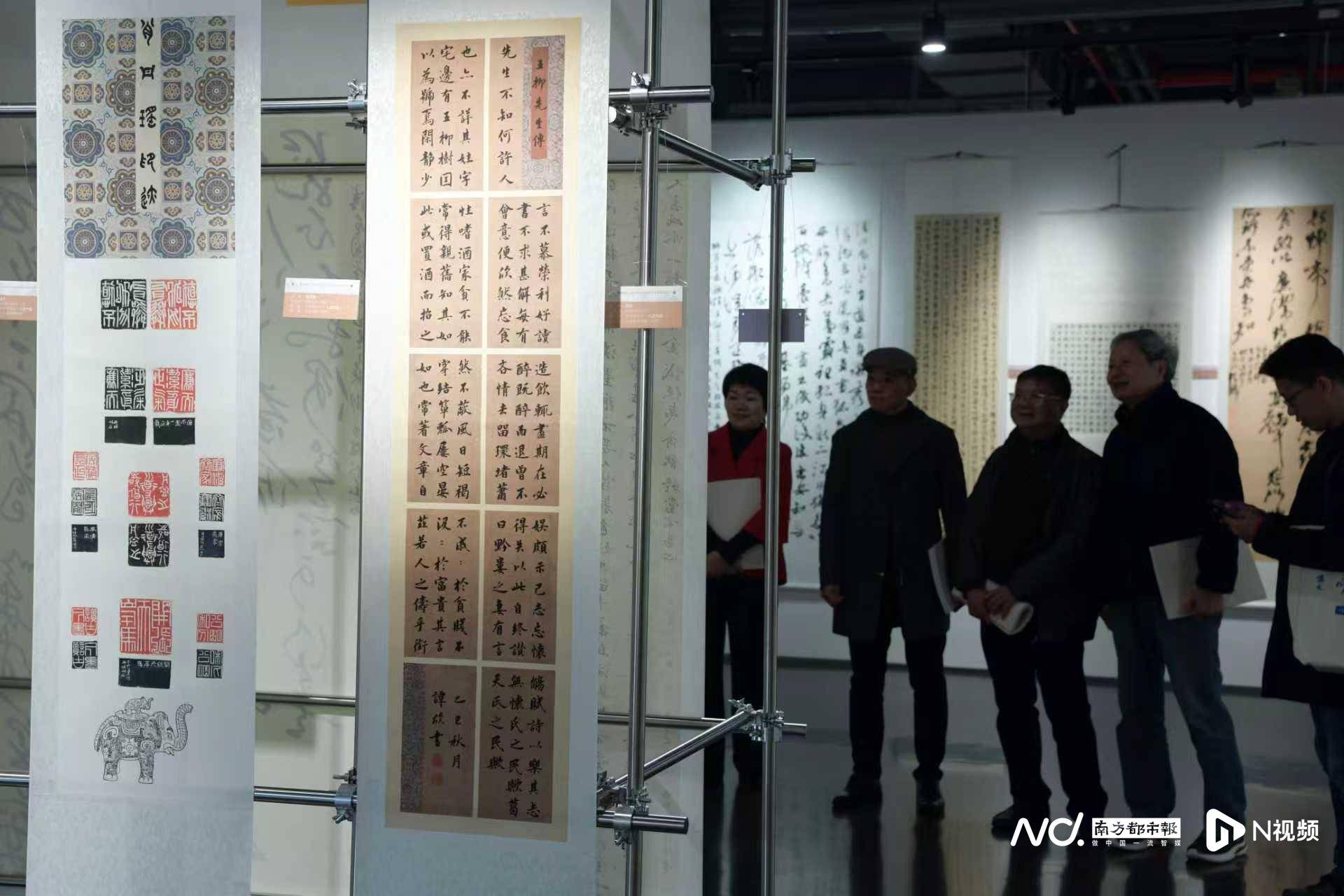 全民执笔绘“清廉”，中山市廉洁文化艺术作品展启幕