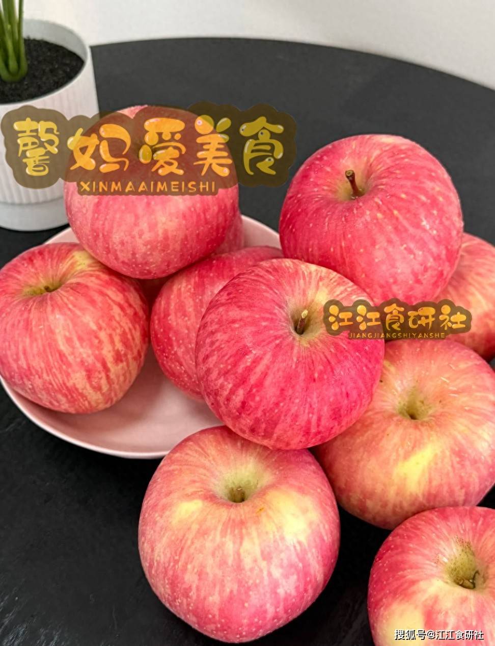 原创            苹果和它一起煮，效果杠杠的！一养脾胃、二补气血、三安神助