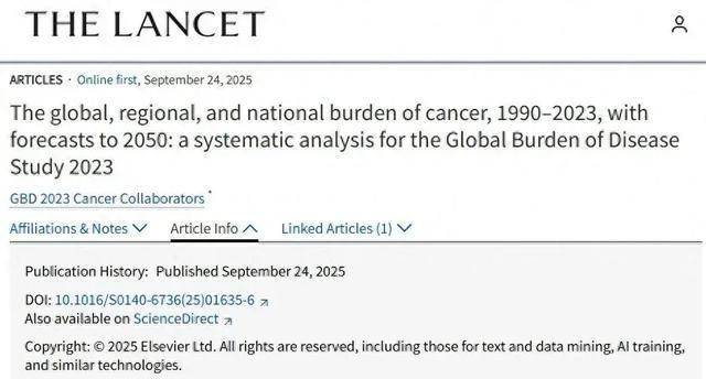 为什么生活越来越好，得癌症的人反而越来越多？6个字暴露真相！