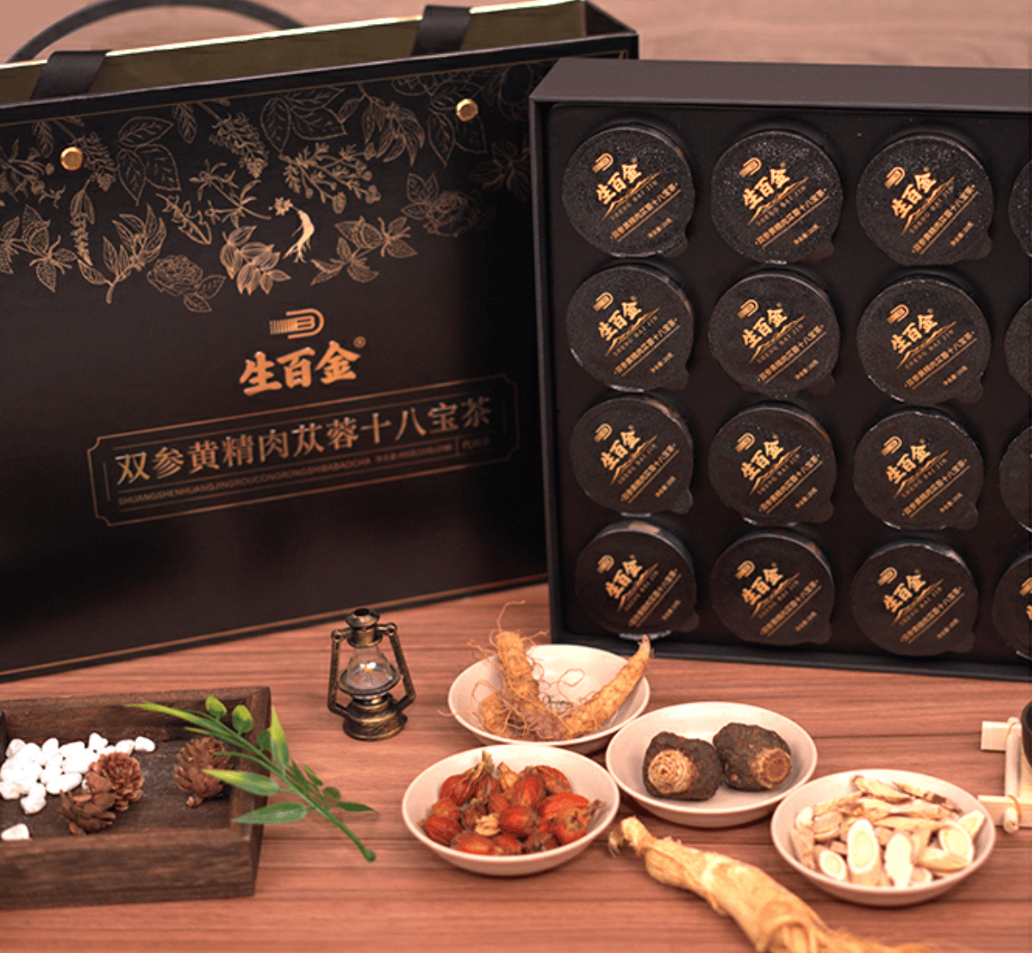双参黄精肉苁蓉十八宝茶——饮用期间的饮食生活配合建议！
