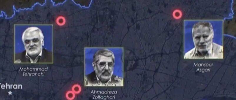 几天内暗杀10名高级核科学家！以色列暗杀伊朗核专家细节曝光：用数十年间谍活动获取12名科学家个人信息！特朗普宣布调查以色列