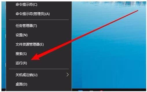 win10网上邻居看不到别的共享电脑的4个解决方法
