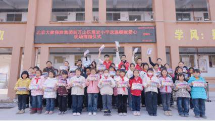 艺术对话，运动共情：大家保险“大家梦想课堂” 创新实践“一老一小”双向滋养