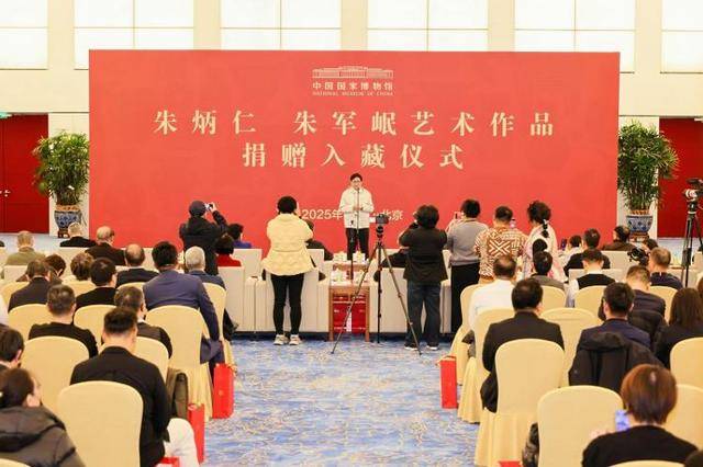 朱炳仁、朱军岷父子14件熔铜艺术珍品入藏国博