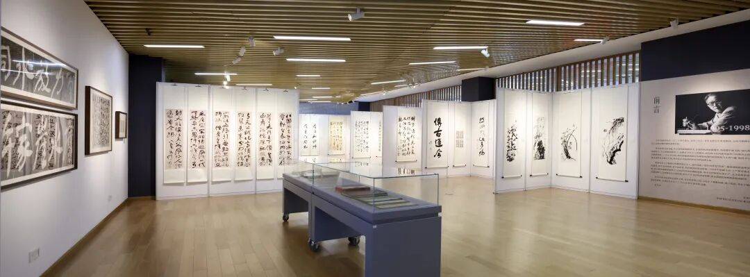 艺术大家谈｜笔墨人生的时代精神，走进舒同120周年诞辰书法文献展