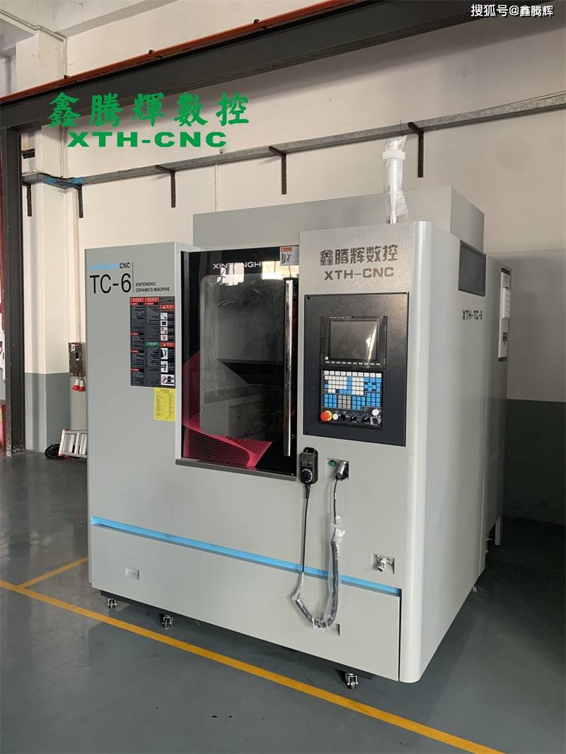 陶瓷雕铣机多种医疗陶瓷材料精密加工省大钱！