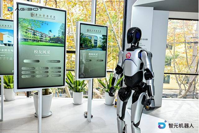 从舞台到校园：智元AGIBOT在艺术教育场景的技术应用探索