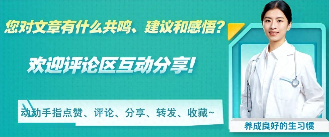 提醒中老年人：3个天然补钙剂，敞开吃，提升骨密度做硬骨头