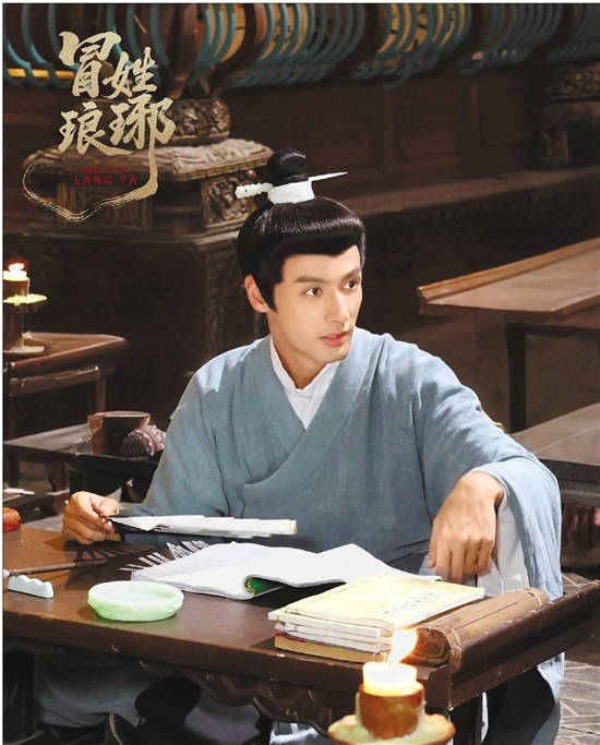 文艺评论丨还在看虐恋？短剧已经开始考据《世说新语》了