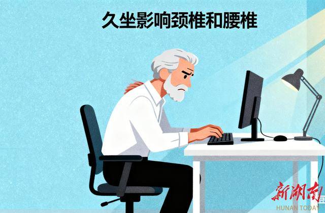 警惕久坐危害，这些动作利于放松