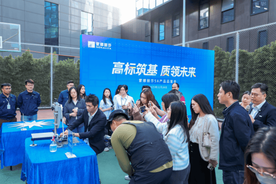 陶瓷砖质量分级新国标实施：开启质量制胜下半场 蒙娜丽莎率先发布5A产品赢先手