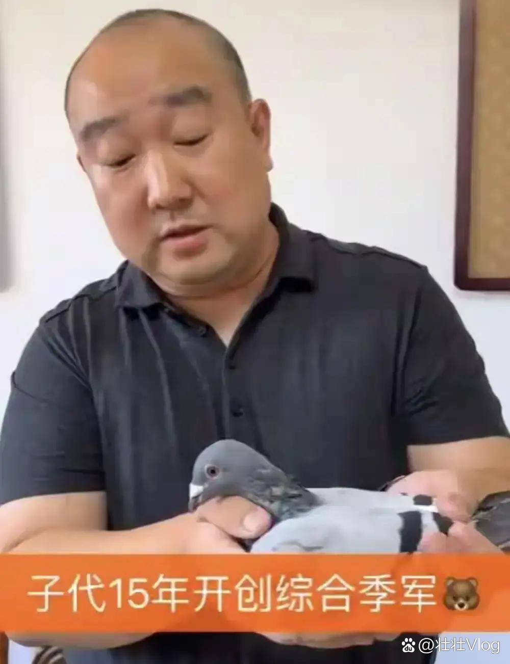 刚被官宣落马的人保副总裁于泽有一个特殊爱好，估计很多人都想不到。于泽生活中最大的兴趣爱好不是美女，也不是古玩字画，而是养鸽子。他对赛鸽近乎痴迷，人送外号“鸽王”。那张象征权力的办公桌上，常年摆着一柄放大镜和几本厚重的图谱，若是外行人误闯进来，恐怕会以为这是某位生物学专家的书房，而非千亿...