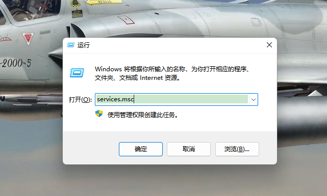 win10网上邻居看不到别的共享电脑的4个解决方法