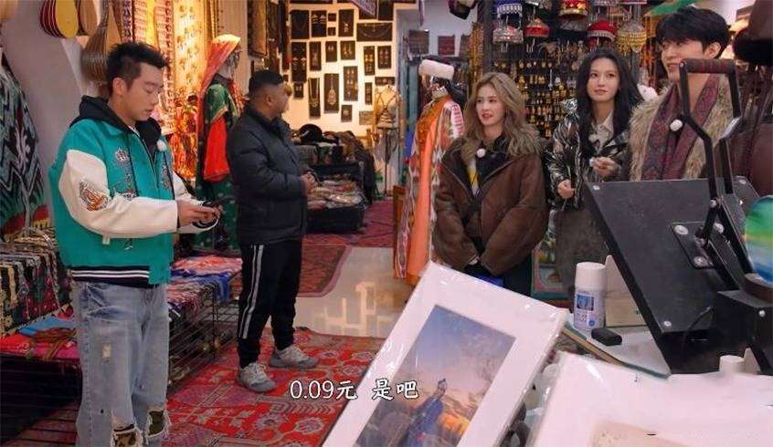 跑男剪辑故意搞事？郑恺李晨被骂综艺混子，流量套路明显