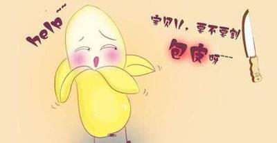 你须知晓的包皮过长四大潜在隐患