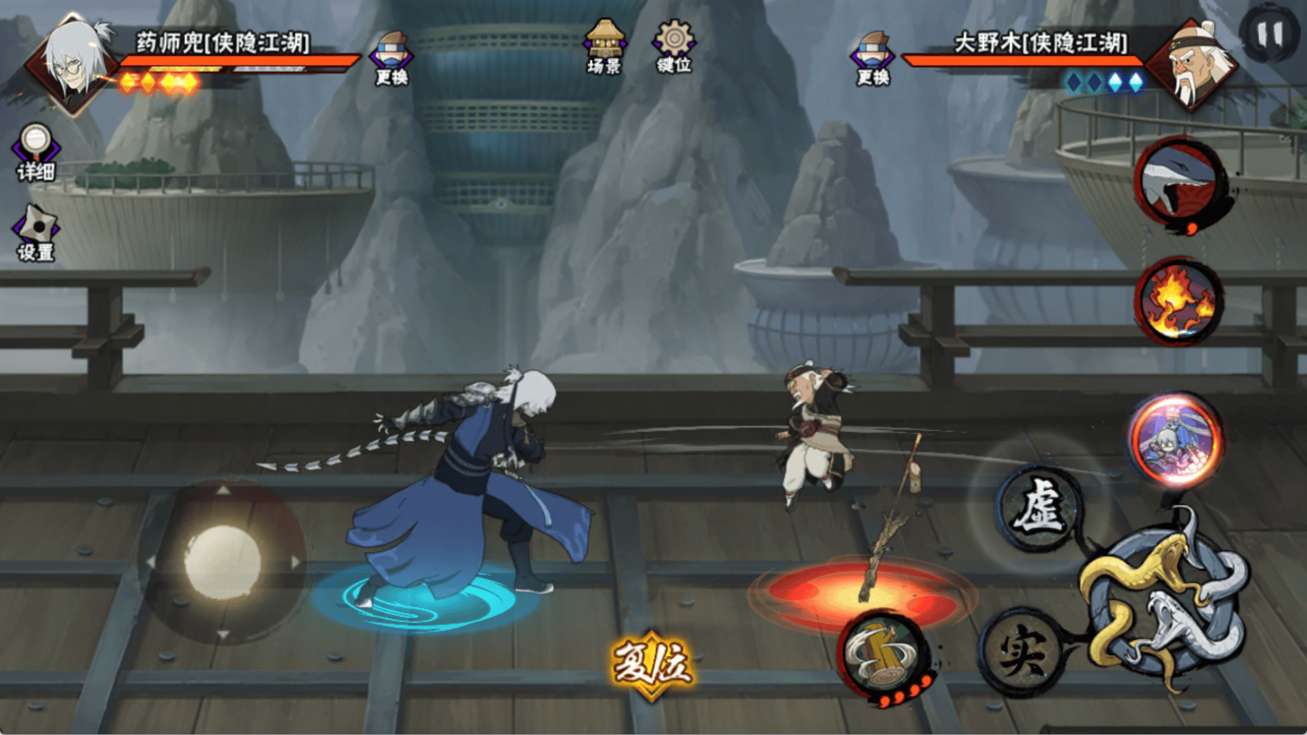 火影忍者手游：刚被开发没多久就削弱，曾经的艺术品没人用了？