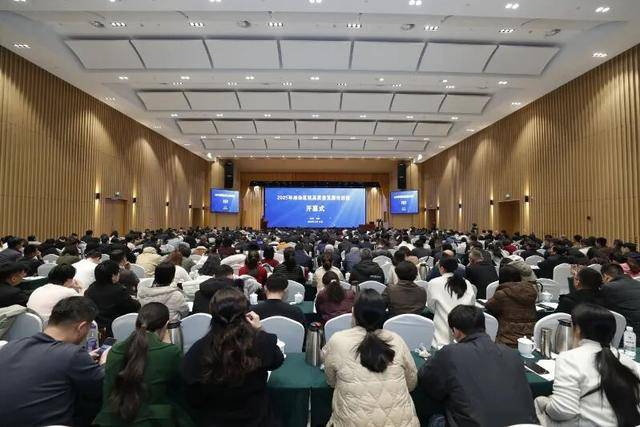 锚定高质量发展目标 河南三级医院管理骨干“充电”