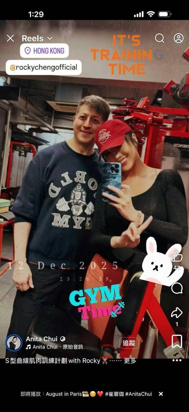 TVB男星回应父女恋！承认想追求女方但未经同意，澄清无亲密行为