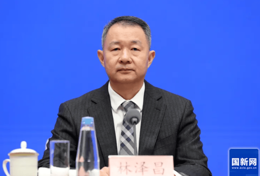 林泽昌任财政部党组成员、副部长