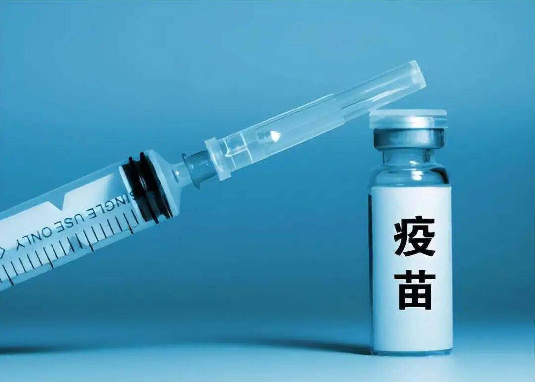 流感来袭，为什么打了疫苗仍“中招”？