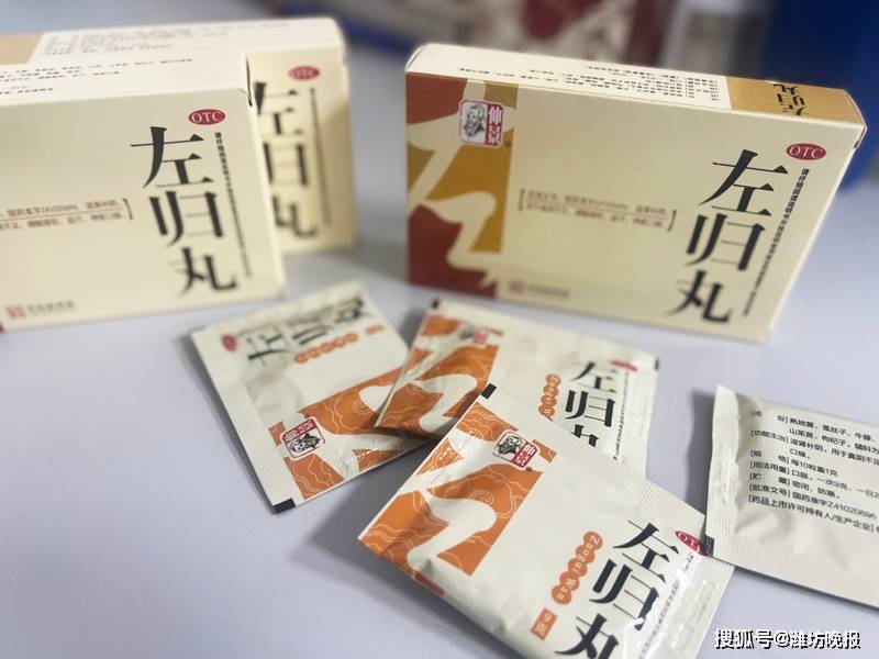 中老年男性常用仲景左归丸这个经典方调理，身体会发生哪些变化？