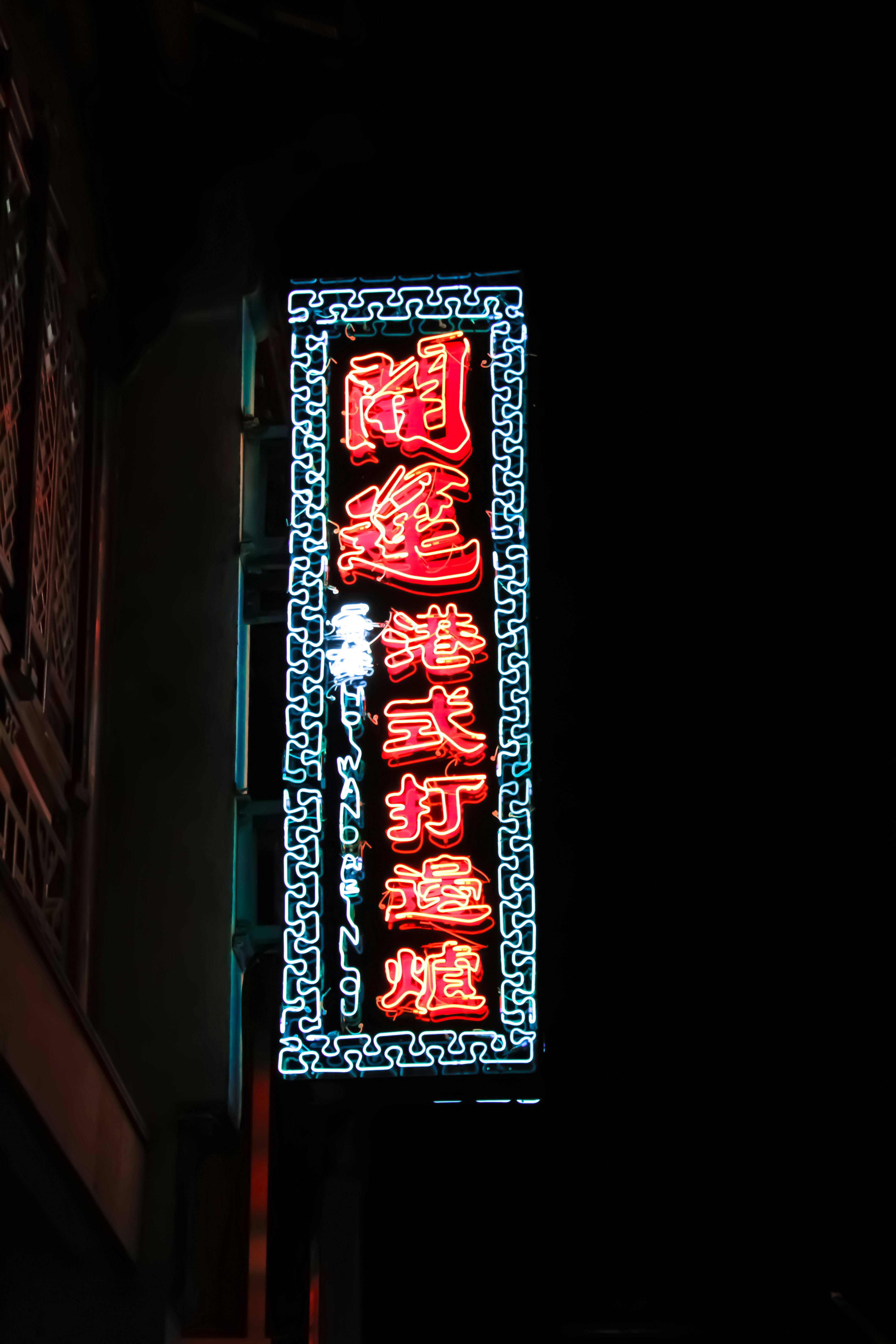 瘦人脂肪肝：体重正常为何也会得脂肪肝？专家揭秘瘦人脂肪肝的根源及预防措施