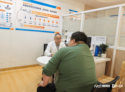 科学减重，健康轻盈——秋冬“医食动行”全攻略