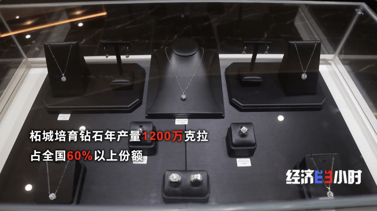 中国制造新势力：我在河南造钻石