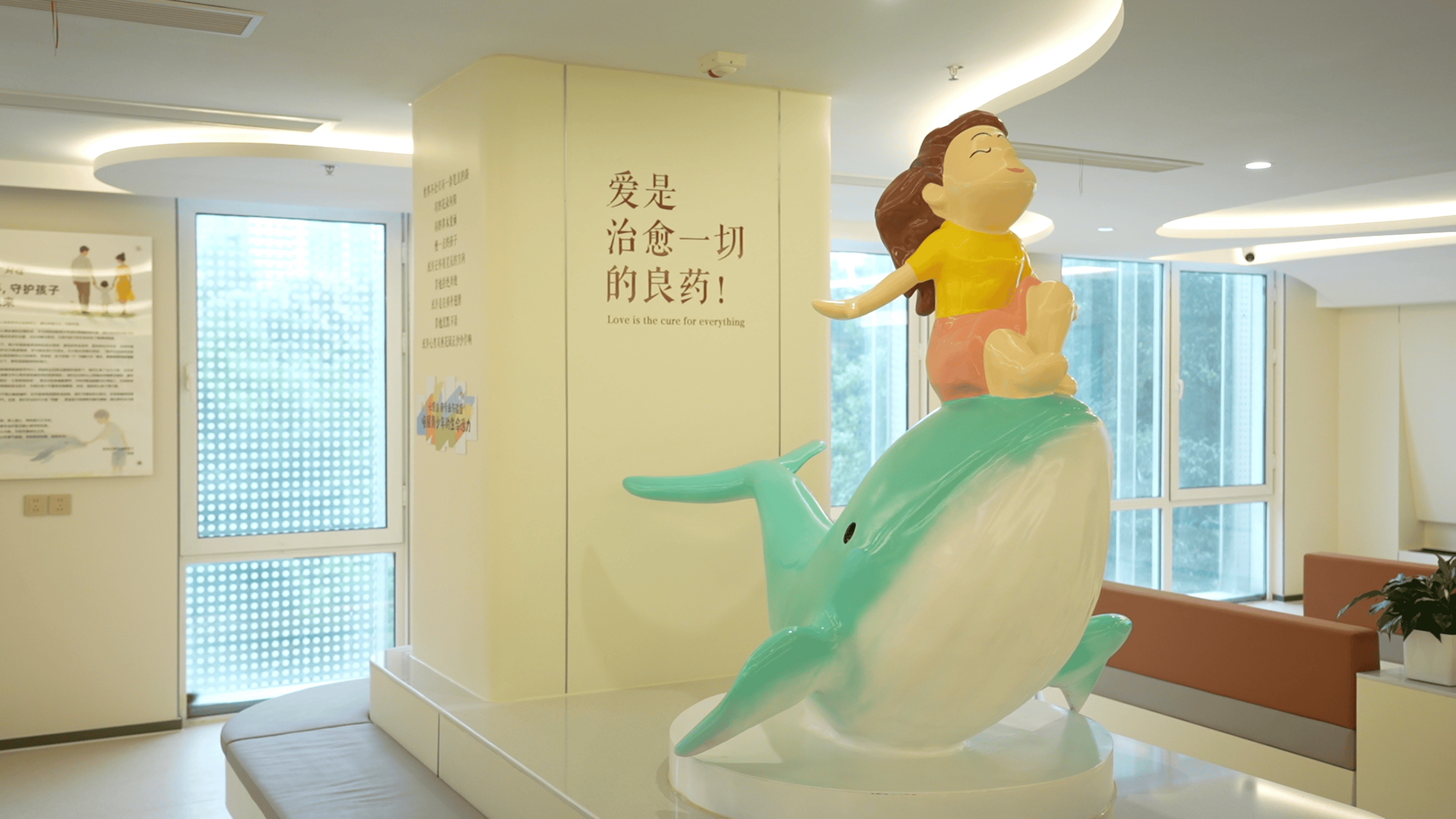 浙江省青少年心理健康指导中心|每一个“叛逆”背后，都是一颗渴望被看见的心