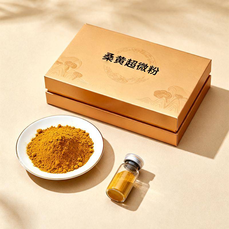 特医食品研发中心有限公司：桑黄原浆饮品加工/口服液OEM/贴牌代工技术先锋