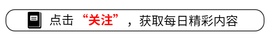 《一路繁花2》：74岁刘晓庆能蹦极，暴脾气的何赛飞圈粉无数