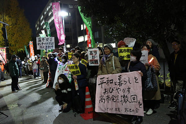 日媒：特朗普与高市早苗通话措辞非常严厉，甚至说了别插手这样的话