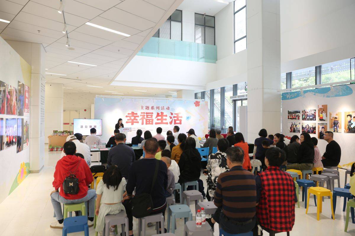 “幸福生活”主题活动用艺术传递慈善力量