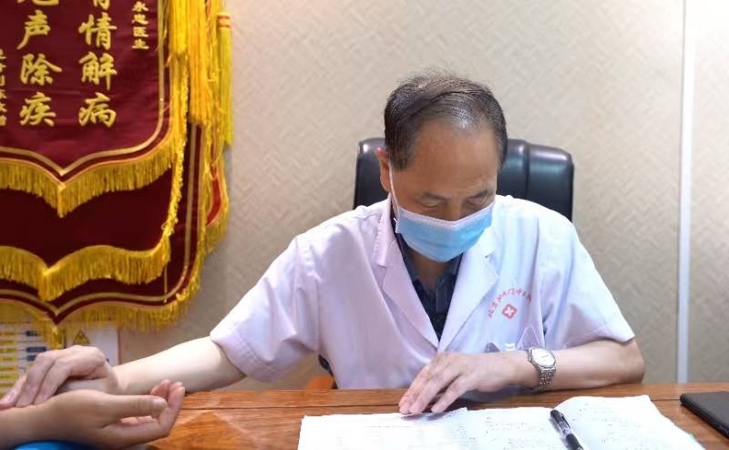 北京融科甲状腺贾永忠辨证施治，为甲状腺患者铺就温和康复路