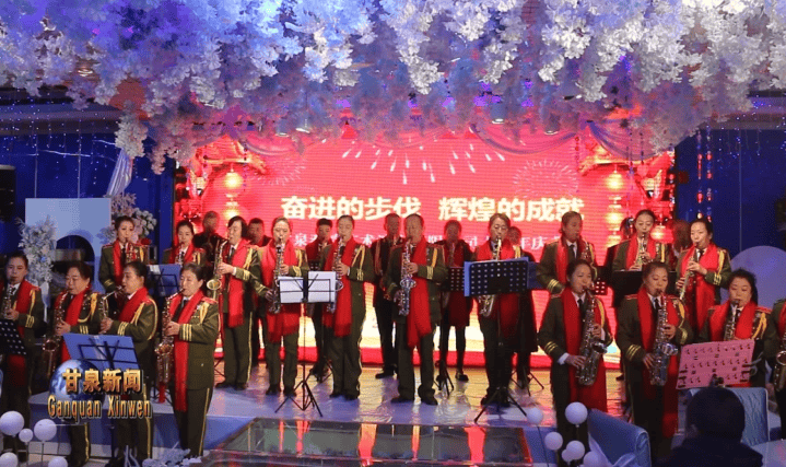 美水管乐艺术团：奏响华章庆元旦 十载弦歌谱新篇