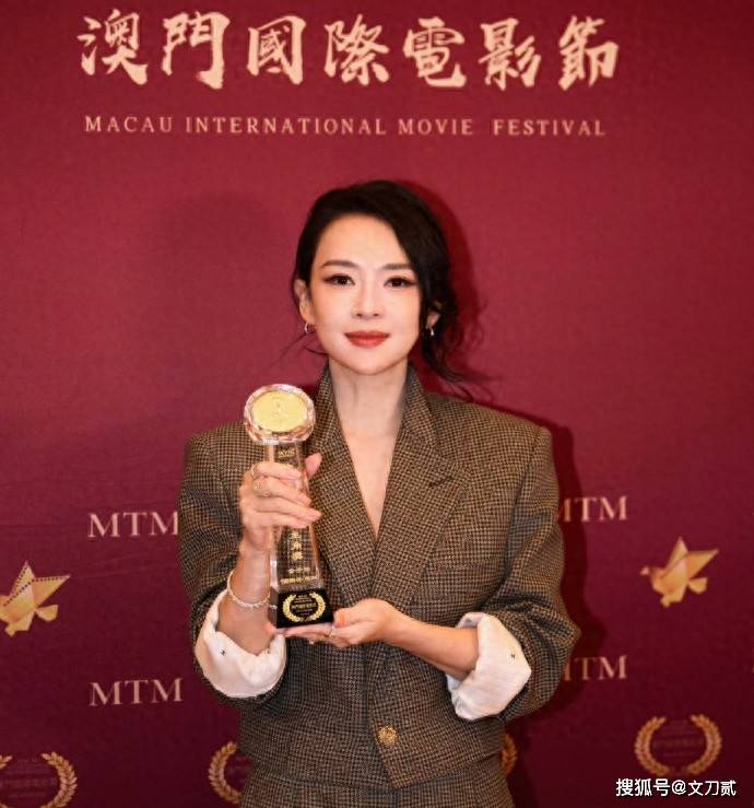 原创            面子里子都赚了，章子怡又官宣喜讯，将汪峰仅剩的"体面"撕个粉碎