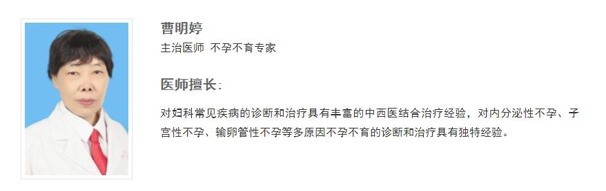 在北京顺义：意外怀孕，药流or人流，到底选哪个？