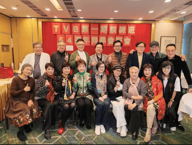 TVB老戏骨出席训练班聚会，依旧冻龄，曾不顾反对未婚先孕毁星途