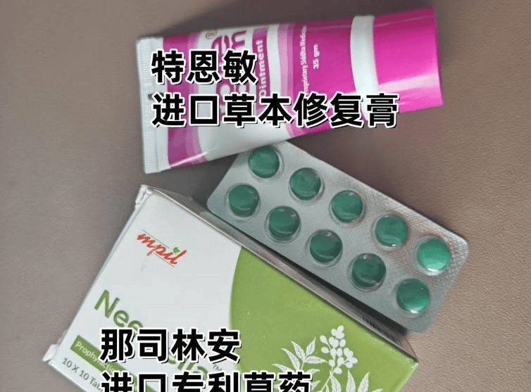 三年抗癌路白癜风患者的不屈逆袭与奇迹重生