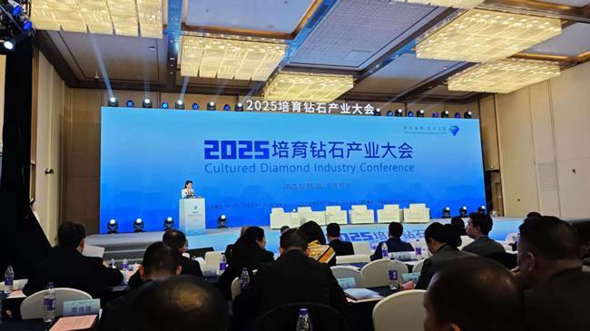 年产量2500万克拉背后的突围，河南培育钻石冲刺国际品牌