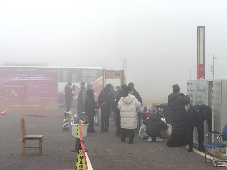 山东省2026艺术统考面试开考，部分专业首增“素颜”要求