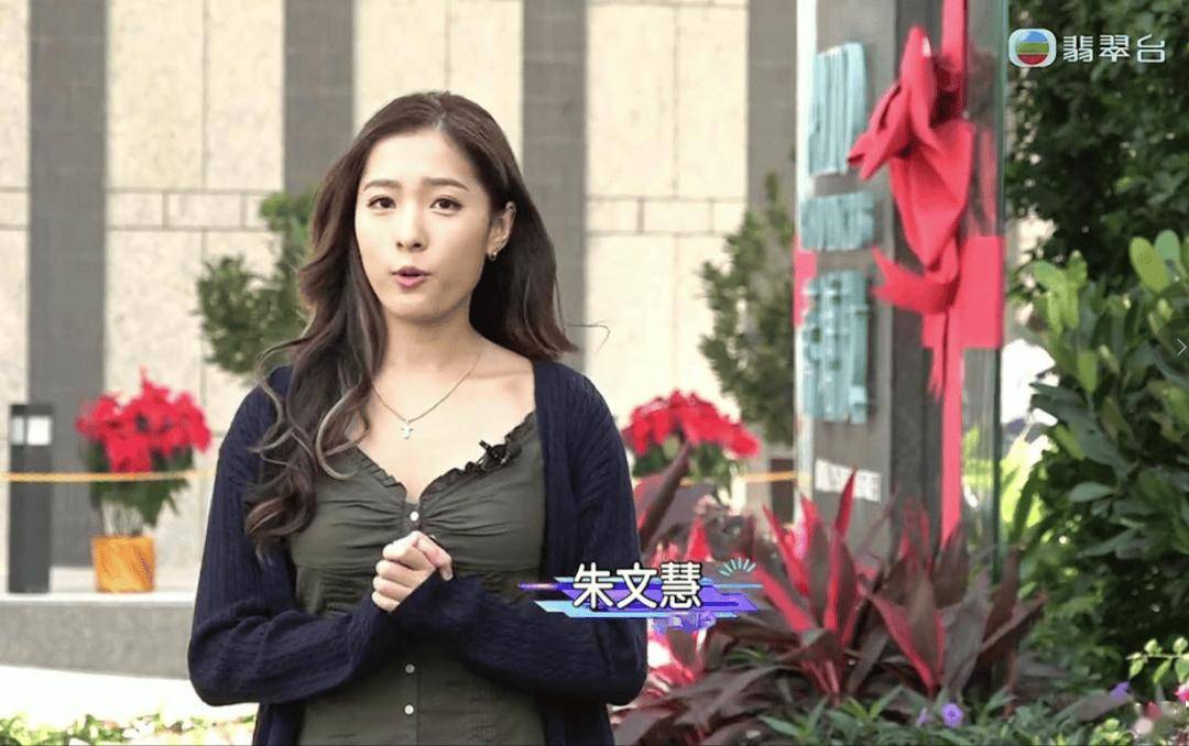 TVB东张女神再添新成员！23岁落选港姐加入！曾自爆5岁时就想选港姐