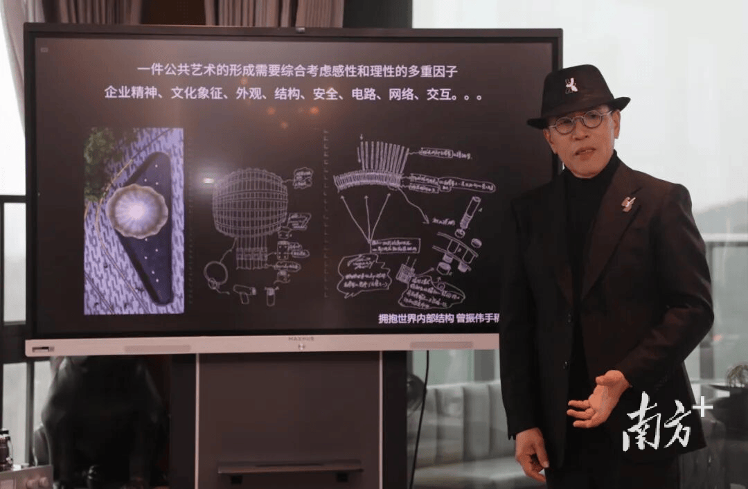 许钦松艺术基金会携手长岭雅居，共筑文化理想栖居