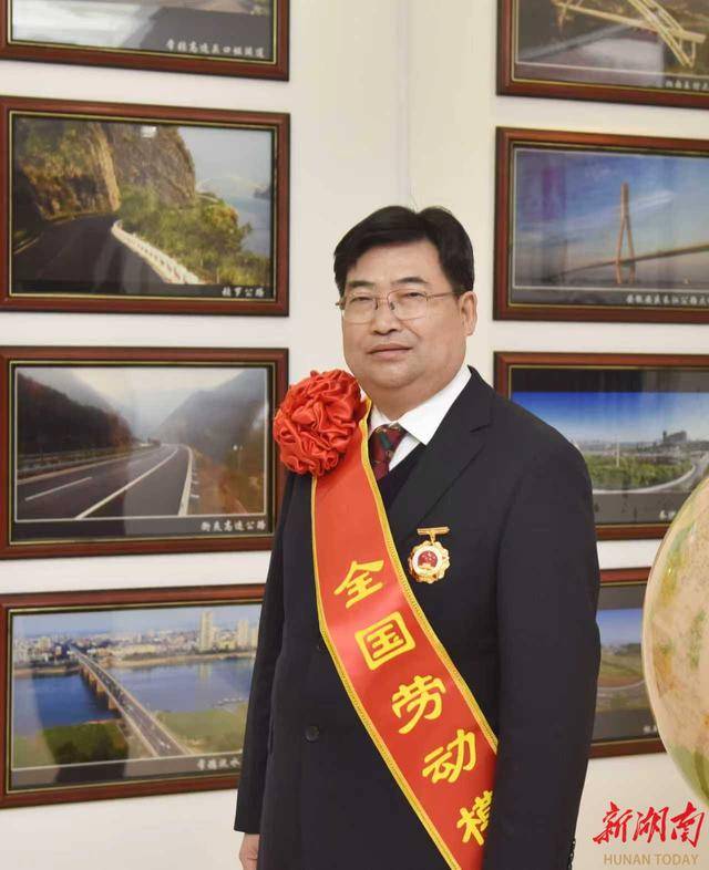 以匠心敬劳模：长沙爱尔眼科医院用精湛技术为功勋者点亮清晰世界