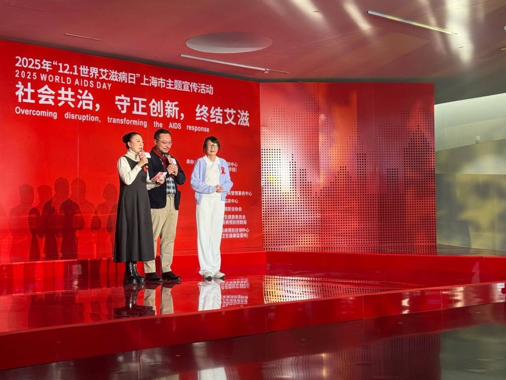 今年以来上海已报告艾滋病病毒感染者1109例，性传播为主要感染途径