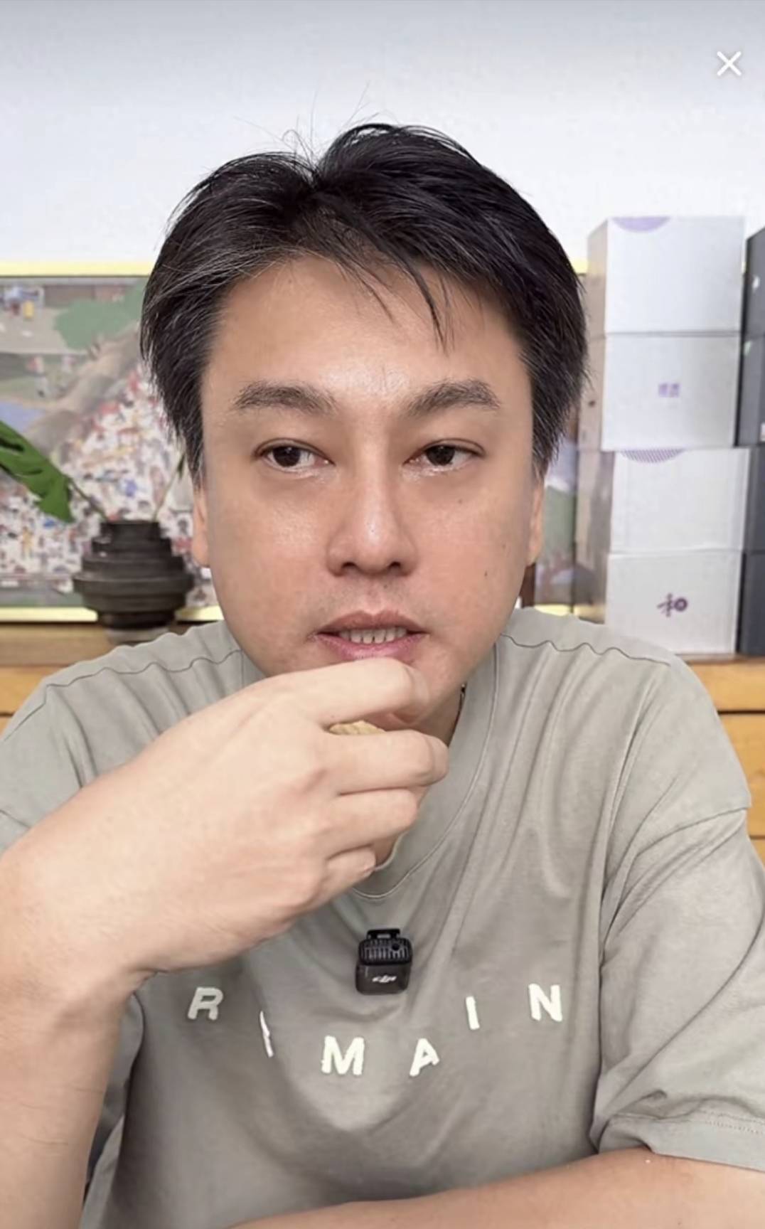 朱孝天回应退出F4演唱会：看到新闻才知道自己被退出