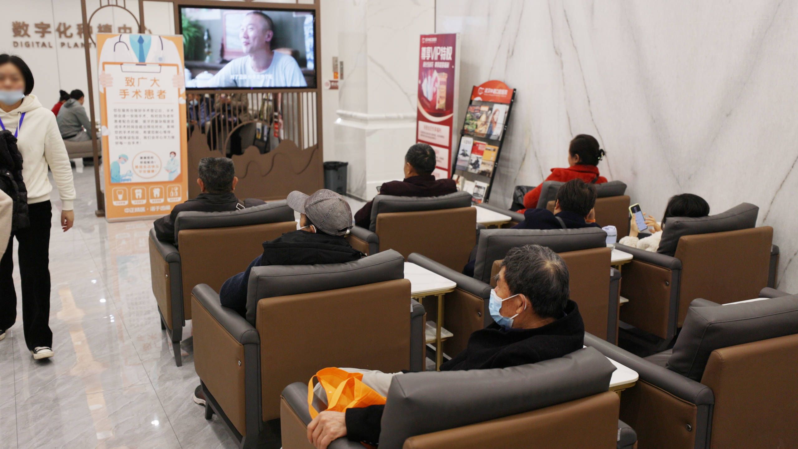 武汉今日关注：拔牙后不种牙可以吗